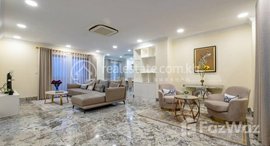 មានបន្ទប់ទំនេរនៅ 1 Bedroom Penthouse for rent in Bkk1 