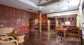 Available Units at DAKA KUN REALTY: 2 Bedrooms Apartment for Rent in Krong Siem Reap-Riverside