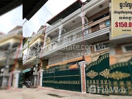 4 Bedroom Condo for sale at Flat (two flats mixed together) near CTN TV station (km 6), Khan Russy Keo, need to sell urgently., Tuol Sangke, Russey Keo