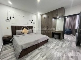 Studio Condo for rent at Apartment 4 Rent / សម្រាប់ជួល, Boeng Tumpun