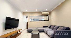មានបន្ទប់ទំនេរនៅ Furnished 2 Bedroom apartment for Rent in City Center