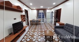 មានបន្ទប់ទំនេរនៅ 2 Bedroom Apartment For Rent in Tuek L’ak-1 (Toul Kork area) , 