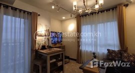Available Units at One bedroom for rent at Tuol tompong