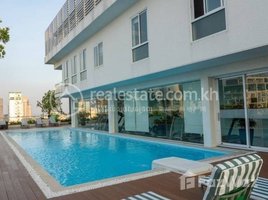 1 បន្ទប់គេង អាផាតមិន for rent at ONE BEATIFUL BEDROOM FOR RENT IN BKK1, Tuol Svay Prey Ti Muoy, ចំការមន, ភ្នំពេញ, កម្ពុជា