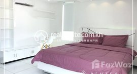 Available Units at 1Bedroom Apartment for Rent-(Boueng Keng Kang 3)