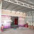 Studio House for sale in Banteay Meanchey, Ponley, Phnum Srok, Banteay Meanchey
