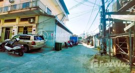 មានបន្ទប់ទំនេរនៅ 🏦Flat House Urgent sale (Negotiable), ABA Loan Available (@6.5% p.a. up to 25 Years repayment term)