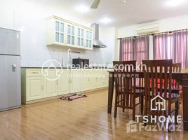 2 បន្ទប់គេង អាផាតមិន for rent at Low-Cost 2 Bedrooms Apartment for Rent in Toul Kork Area, សង្កាត់ទឹកល្អក់ទី ១, ទួលគោក