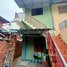 4 បន្ទប់គេង វីឡា for sale in សង្កាត់សាលាកំរើក, ស្រុកសៀមរាប, សង្កាត់សាលាកំរើក