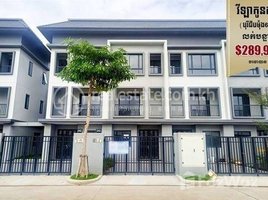 4 Bedroom Apartment for sale at Villa (LA) in Borey Chibmong 60m, Khan Dangkor, need to sell urgently., Cheung Aek, Dangkao