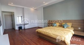 មានបន្ទប់ទំនេរនៅ Convenient 2 Bedroom Serviced Apartment For Rent Close to Aeon Mall 1