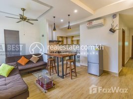 1 Bedroom Apartment for rent at DABEST PROPERTIES : 1 Bedrooms Apartment for Rent in Siem Reap - Svay Dungkum, Svay Dankum