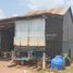  Land for sale in Kratie, Svay Chreah, Snuol, Kratie