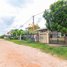  ដី for sale in សង្កាត់សាលាកំរើក, ស្រុកសៀមរាប, សង្កាត់សាលាកំរើក