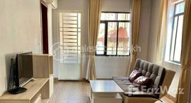 Available Units at Best two bedrooms service apartment in BKK1 offer price only 480USD