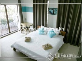 Studio Condo for rent at 1 Bedroom Apartment For Rent - Boueng Keng Kang 2, Tonle Basak, Chamkar Mon