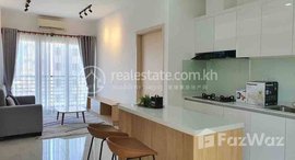 Available Units at Brand new big one bedroom for rent with fully furnished