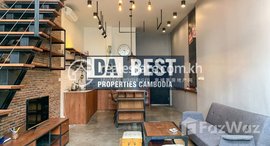 Available Units at DABEST PROPERTIES: 2 Bedroom Apartment for Rent in Phnom Penh-Daun Penh