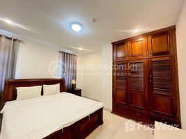 1 បន្ទប់គេង ខុនដូ for rent at One Bedroom for Rent Daun Penh, Tuol Svay Prey Ti Muoy, ចំការមន, ភ្នំពេញ