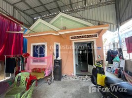 2 Bedroom Villa for sale in Angk Snuol, Kandal, Krang Mkak, Angk Snuol