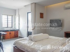 1 បន្ទប់គេង អាផាតមិន for rent at TS1498E - Apartment Studio for Rent in Boeung Trabek area, សង្កាត់ទន្លេបាសាក់