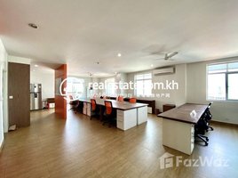 300 SqM Office for rent in Human Resources University, Olympic, Boeng Keng Kang Ti Bei