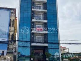 Studio Hotel for sale in Mean Chey, Phnom Penh, Stueng Mean Chey, Mean Chey