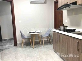 1 បន្ទប់គេង អាផាតមិន for rent at New One Bedroom For Rent in BKK2, Boeng Keng Kang Ti Pir