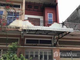 7 Bedroom Shophouse for sale in Ministry of Commerce, Tuek Thla, Tuek Thla