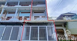 Available Units at TS1211 - Best Price Townhouse for Rent in Street 2004