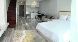 មានបន្ទប់ទំនេរនៅ Rent Phnom Penh Chamkarmon BKK1 2Rooms 90㎡ $2200