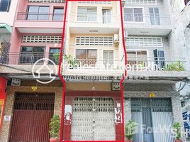 6 Bedroom Shophouse for sale in Cambodia Railway Station, Srah Chak, Voat Phnum