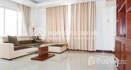 Available Units at Exclusive 2Bedrooms Apartment for Rent in Tonle Bassac about unit 65㎡ 600USD.