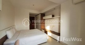 មានបន្ទប់ទំនេរនៅ Bigger One Bedroom for rent at Bkk1 
