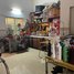4 Bedroom Apartment for sale at 🏦Flat House for Urgent sale (Negotiable), ABA Loan Available (@6.5% p.a. up to 25 Years repayment term), Chaom Chau