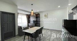 មានបន្ទប់ទំនេរនៅ Two bedroom for rent at Russian Market