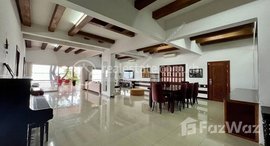មានបន្ទប់ទំនេរនៅ Chroy Changva | Peaceful 3 Bedroom Apartment With River View | $2,000/Month