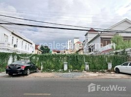  Land for sale in Boeng Kak Ti Muoy, Tuol Kouk, Boeng Kak Ti Muoy