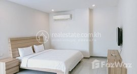 មានបន្ទប់ទំនេរនៅ One (1) Bedroom Apartment For Rent in Toul Tom Poung (Russian Market) 