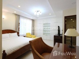 1 បន្ទប់គេង អាផាតមិន for rent at One Bedroom for Rent in Bkk1, Boeng Keng Kang Ti Muoy, ចំការមន, ភ្នំពេញ
