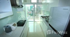 Available Units at Comfortable 1 Bedroom Apartment in BKK1 | Phnom Penh