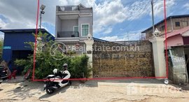 មានបន្ទប់ទំនេរនៅ 🏦Flat House for Urgent sale (Negotiable), ABA Loan Available (@6.5% p.a. up to 25 Years repayment term)