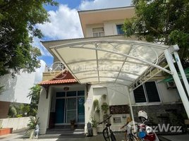 60 SqM Office for rent in Cambodian University for Specialties, Tuol Sangke, Boeng Kak Ti Muoy
