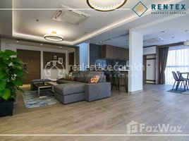 5 បន្ទប់គេង អាផាតមិន for rent at Duplex 5 Bedrooms Serviced Apartment For Rent - Boeung Keng Kong 1, Phnom Penh, សង្កាត់ទន្លេបាសាក់