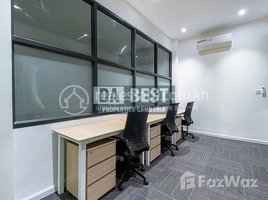 11 SqM Office for rent in Cambodia Railway Station, Srah Chak, Phsar Thmei Ti Muoy