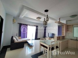 1 បន្ទប់គេង ខុនដូ for rent at Pool and gym service Apartment for rent now , Phnom Penh., Tuol Tumpung Ti Muoy, ចំការមន, ភ្នំពេញ, កម្ពុជា