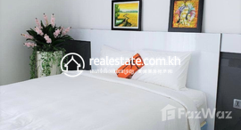Available Units at 1BEDROOM SERVICED APARTMENT FOR RENT - TONLE BASSAC