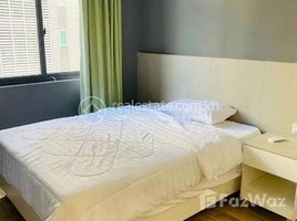 2 បន្ទប់គេង ខុនដូ for rent at two bedrooms rent $700, Boeng Keng Kang Ti Bei