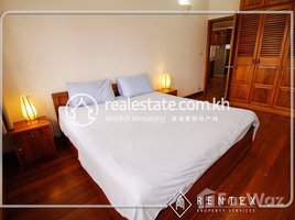 2 បន្ទប់គេង អាផាតមិន for rent at 2 Bedroom Apartment for Rent in BKK-1 ., សង្កាត់ទន្លេបាសាក់