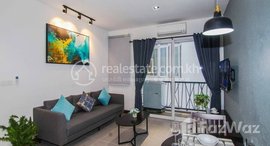 មានបន្ទប់ទំនេរនៅ Apartment for rent, Rental fee 租金: 600$/month 